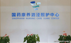 正在核心也能感遭到家的温暖取舒服